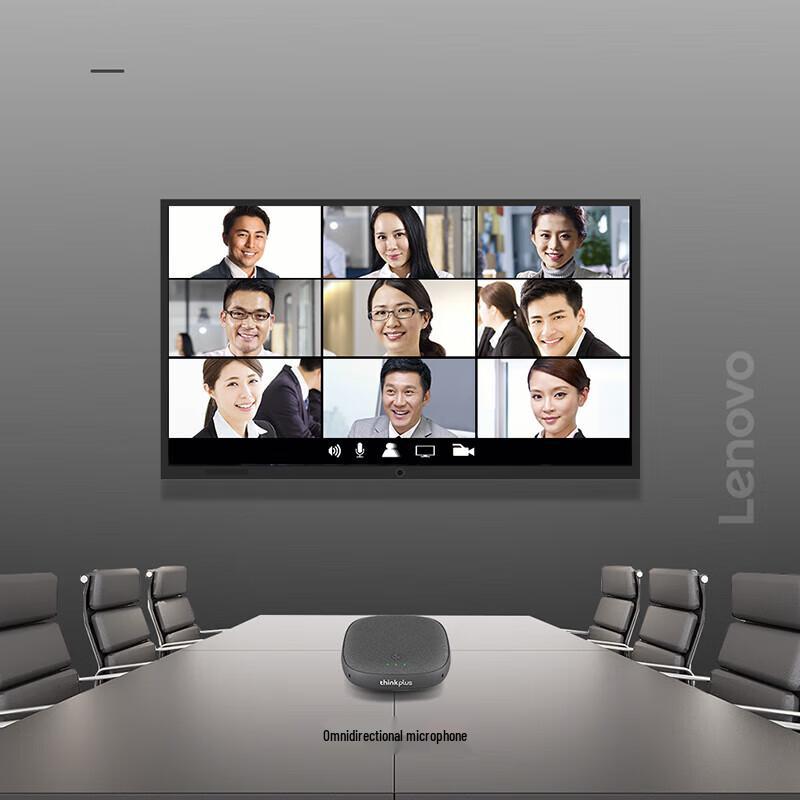 Lenovo Thinkplus MK-MC300 USB Omnidirectional Conference Microphone (CN Version)