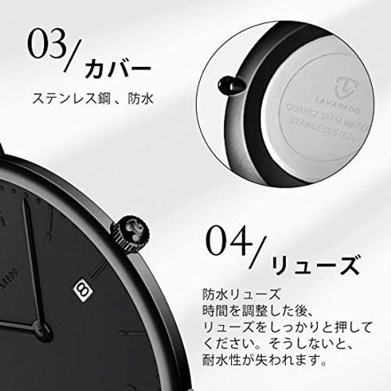 BEN NEVIS wristwatch mens simple stylish thin casual date display waterproof analog quartz watch mesh band black