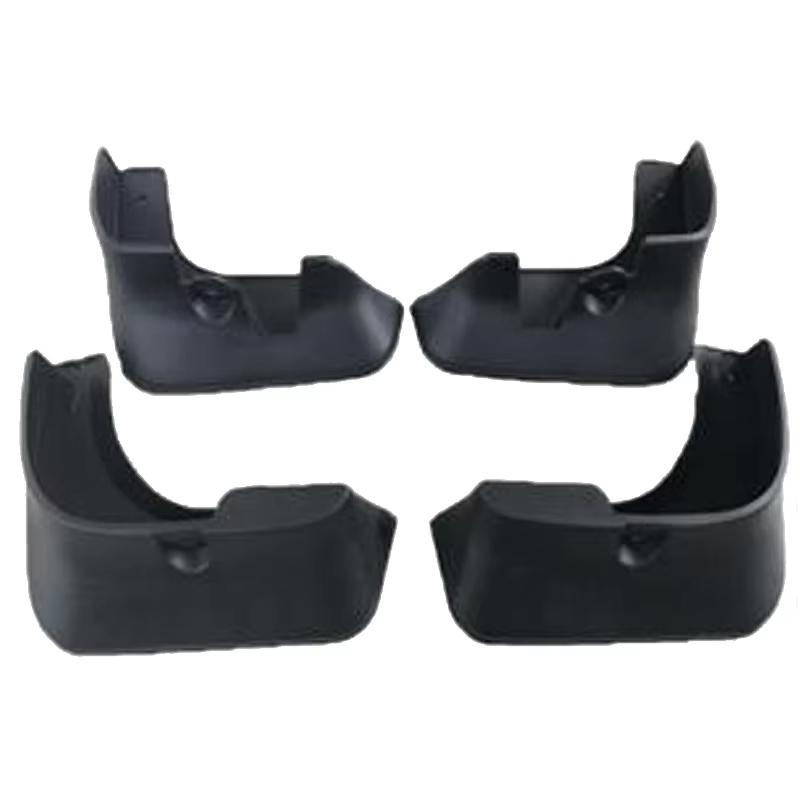 For Toyota Avalon 2007-2012 Car Mudguards Mudflaps Fender Flares Mud Flap Splash Mud Guards Cover Avalon 2013