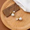 French Light Luxury Pearl Earclips, Niche Retro Temperament Earrings, High-End And Unique Earrings