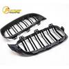 Dry Carbon Fiber Center Grille Radiator Cover for BMW 4 Series 430 M4 F82 - Non-Layering, Non-Bubbling
