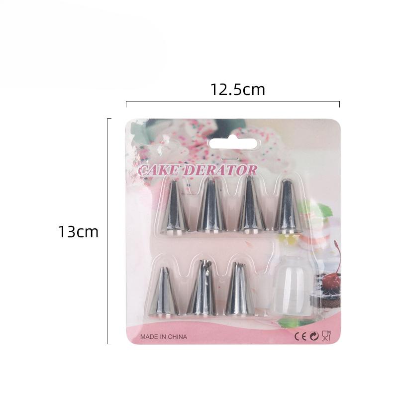 Piping Nozzle Set, Cream Nozzle Set Stainless Steel Piping Nozzle Baking Tools Complete Set of Cake Piping Nozzles