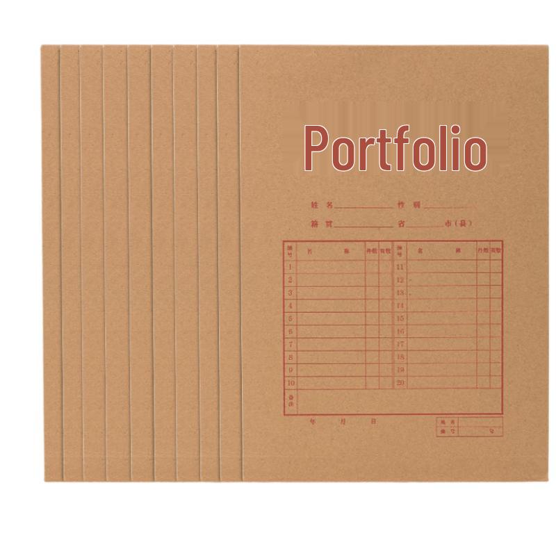 Deli A4 Kraft Paper Expanding File Folder, 6cm Gusset, 20-Pack