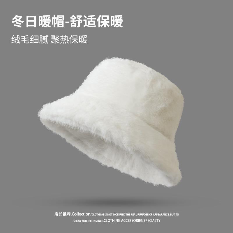 

Однотонная высококачественная плюшевая шляпа-ведро женская теплая и ветрозащитная универсальная модная для улицы и путешествий, незаменимая шляпа-панама для большого обхвата головы One Size (54-59cm)