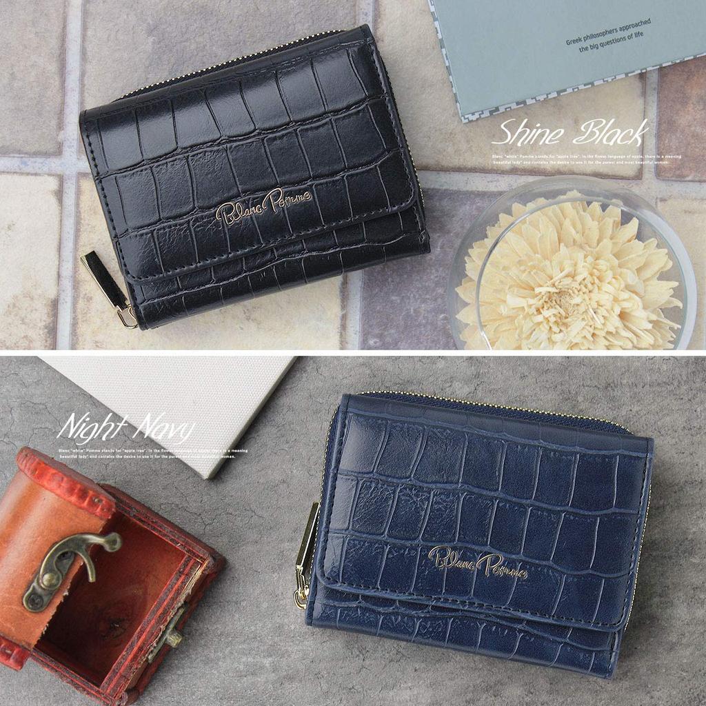 Blanc Pomme Damen-Mini-Portemonnaie, dreifach faltbar, kompakt, kleines Portemonnaie mit Krokodil-Prägung und Münzfach, elegantes Nachtblau, bp-1041