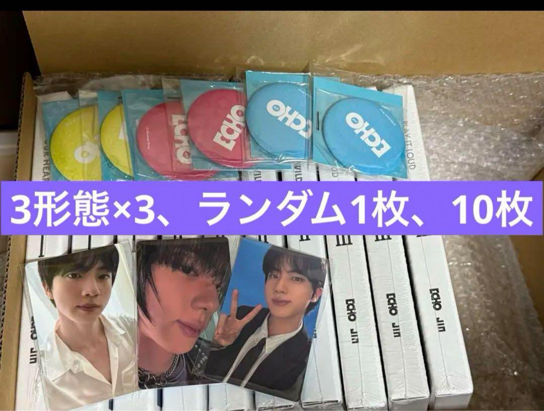 

[USED] BTS JIN Echo CD 3 types x 3 + 1 random CD, total 10 CDs