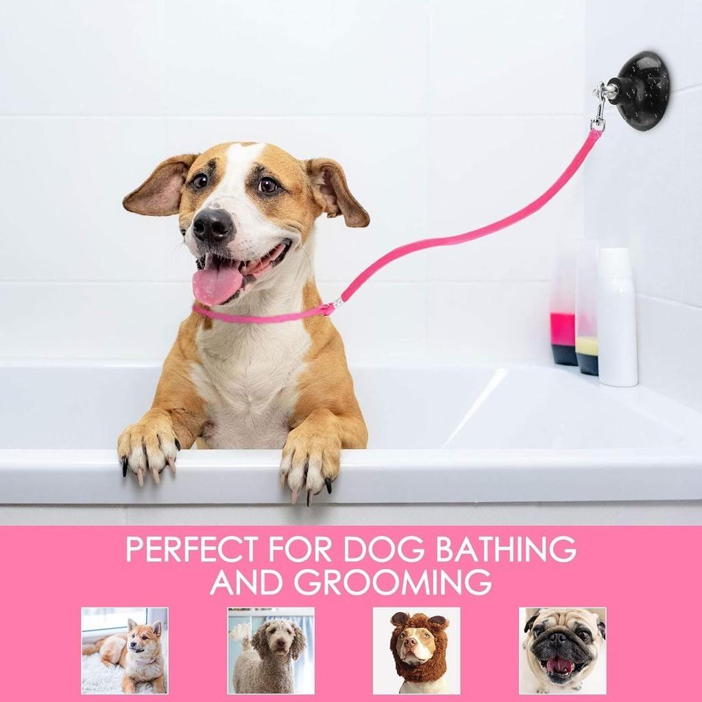 Dog Bathing Tether with Suction Cup Pet Dog Grooming Tub Restraint Loops and Adjustable Dog Cat Fixed Safety Rope for Pet Shower Bathing Grooming