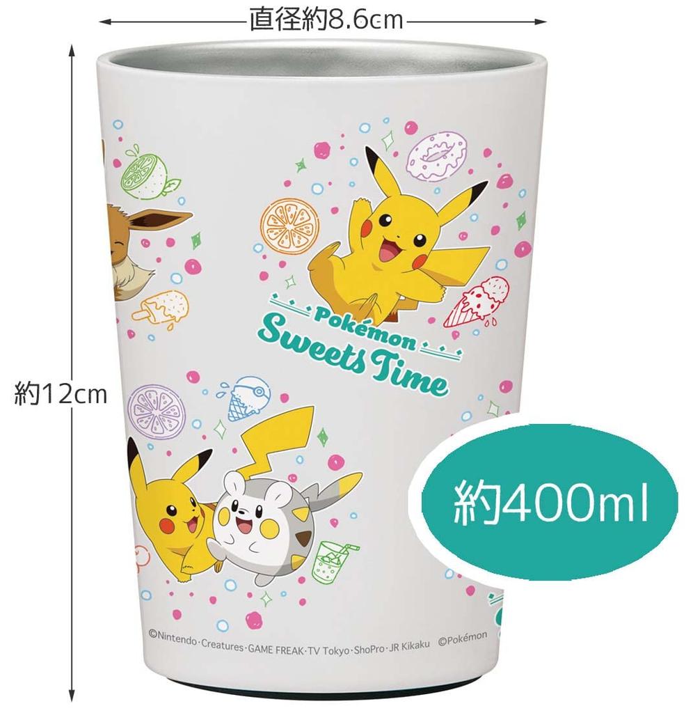Skater Thermal Insulated Convenience Store Coffee Stainless Steel Tumbler 400ml M Pokemon Vacuum Insulated STCV2-A