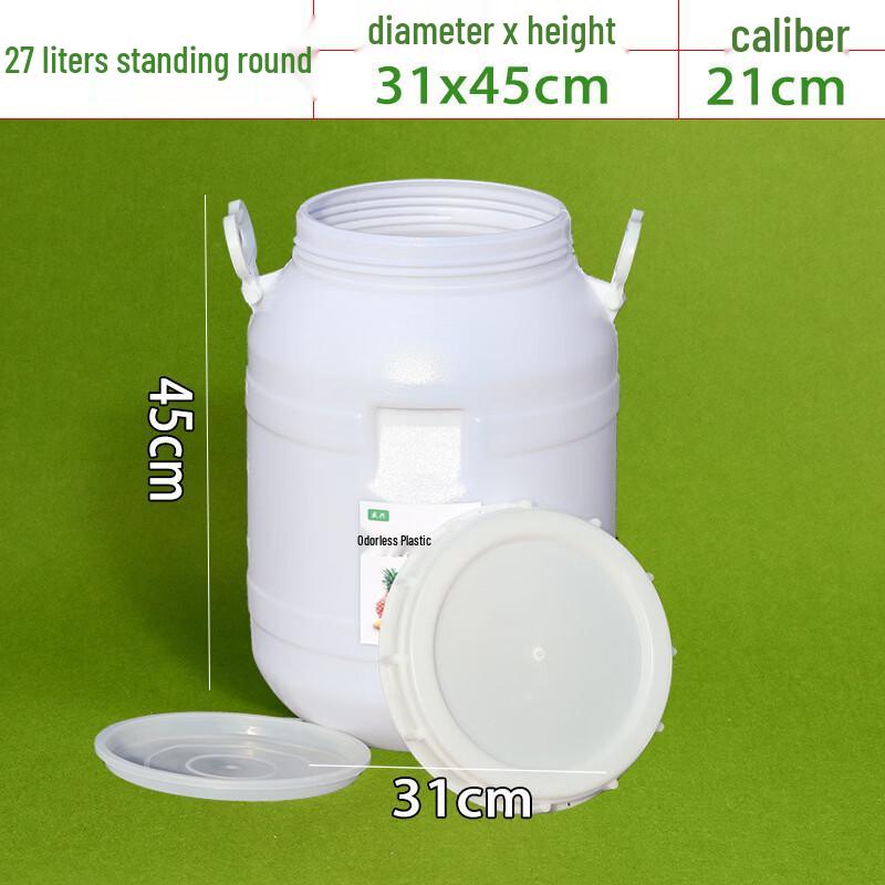 Hanyou Food-Grade Thickened Plastic Multi-Purpose Bucket