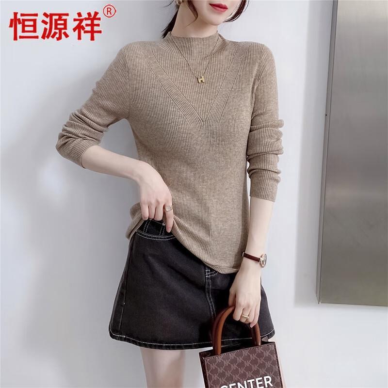 

Hengyuanxiang Women s Semi-High Neck Wool Blend Knit Sweater 160/84A