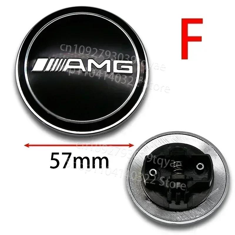 WUGL8 57mm Car Metal Flat Hood Emblem Front Badge Logo Sticker For Mercedes Benz W212 W213 W205 W177 W247 W176 CLS CLA CLK CLG GLS