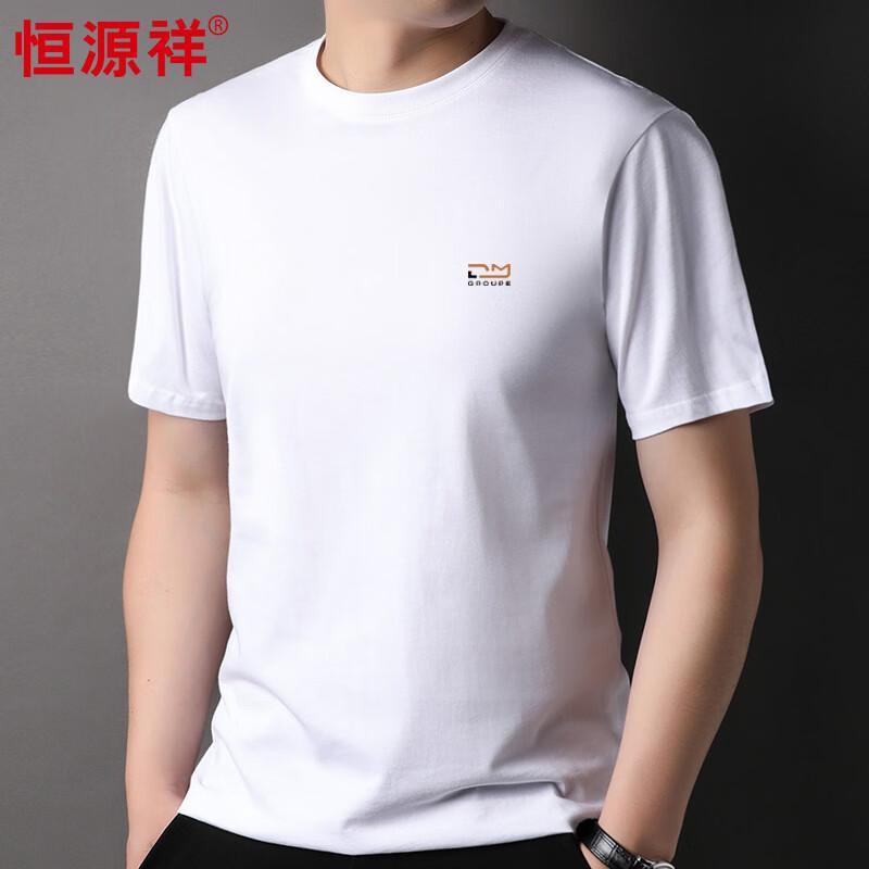 Hengyuanxiang Men s Pure Cotton Printed Short Sleeve T-Shirt S