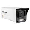 TP-LINK TL-IPC544E-WB6 4MP 2.5K PoE Outdoor Full Color Night Vision Bullet Camera CN plug (adapter included)