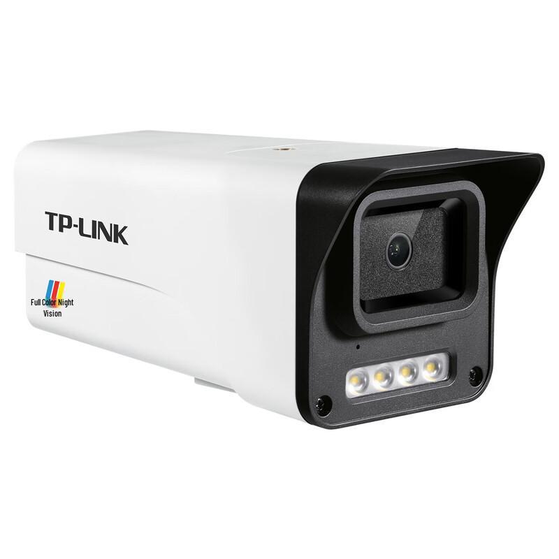 TP-LINK TL-IPC544E-WB6 4MP 2.5K PoE Outdoor Full Color Night Vision Bullet Camera CN plug (adapter included)