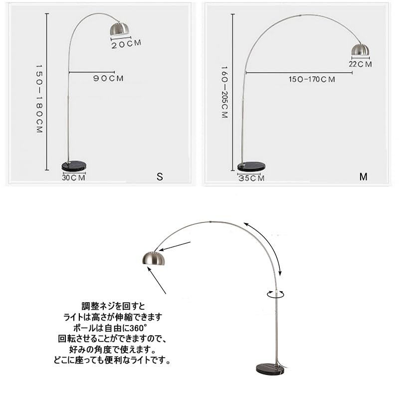 Lampadar Arcuit JIMSHUINIO, Stil Nordic, Telecomandă, cu Bec LED, Bază Extensibilă din Marmură, Lumină de Noptieră, Lumină de Noapte, Potrivit pentru Dormitor,
