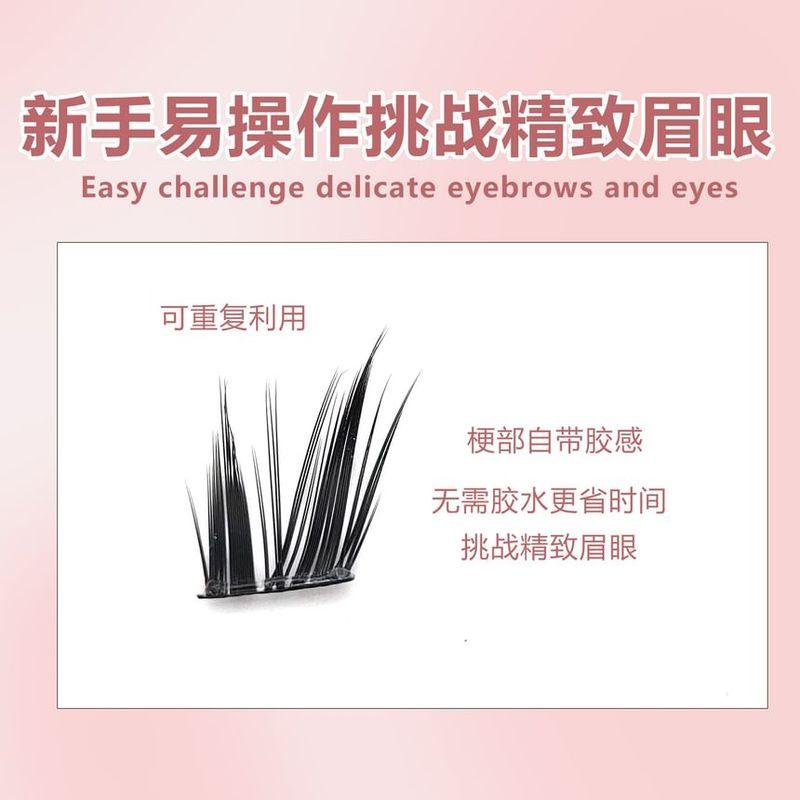Aimo - Glue-Free Individual Cluster False Eyelashes