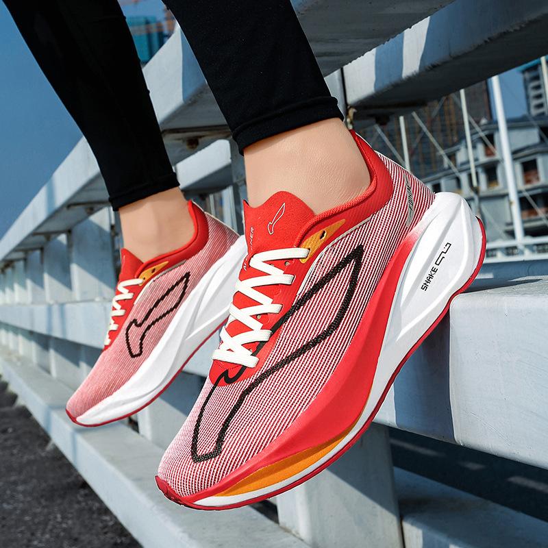 

Feidian 5C professional marathon running shoes men and women refund carbon plate racing older children s running shoes shock-absorbing sports shoes 44