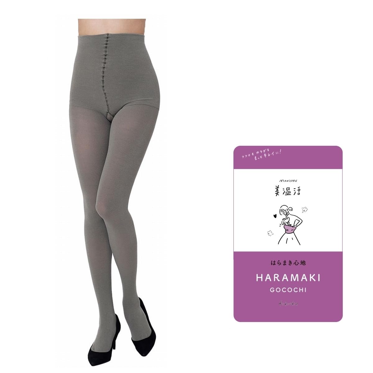 

Красота и Тепло Бандаж для Живота Колготки [Fukusuke] [Удовлетворение]