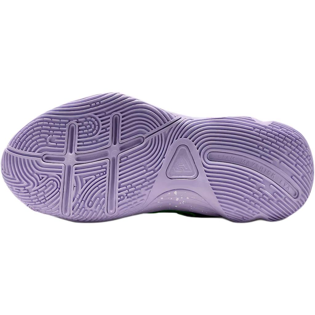 Nike Giannis Immortality 4 GS Court Purple/Hortensien/Weiß/Leuchtendes Karmesinrot Kinder-Sneaker IH7664-502