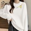 Women's Loose Fit Round Neck Pullover Sweatshirt