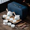 Suet jade white porcelain travel tea set portable kung fu tea set side handle teapot business gift souvenir