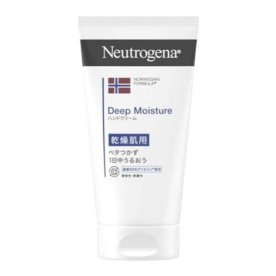Neutrogena Norwegian Formula Deep Moisture Hand Cream Dry Skin Moisturizing Lightly Fragranced 75ml