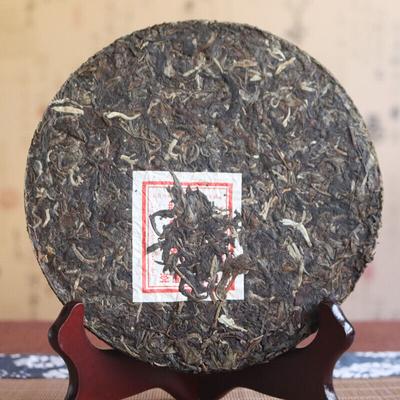 ZHONG CHA TIE BING 2007 Té Redondo 9801 Té Chino Disco Pu'er Puer Té Crudo 400g