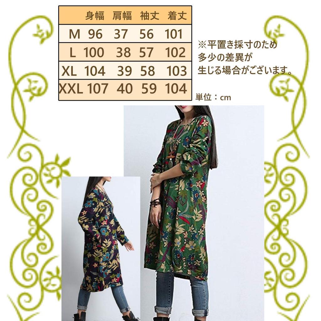 Tunic Floral [1/2style] Dress, Long, Print, Cute, Retro, Women's (JP, Alphabet, L, Green)