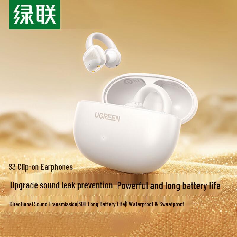 Ugreen HiTune S3 Open-Ear True Wireless Earbuds