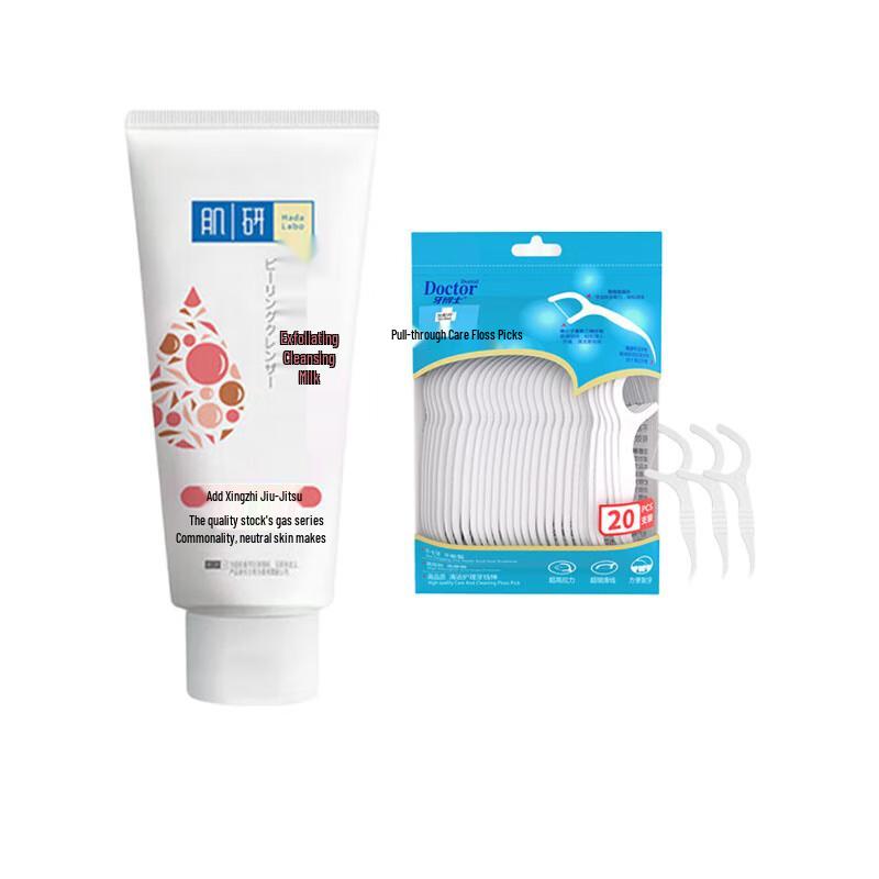 

Dr. Tooth Floss Picks & Hada Labo Cleanser Bundle