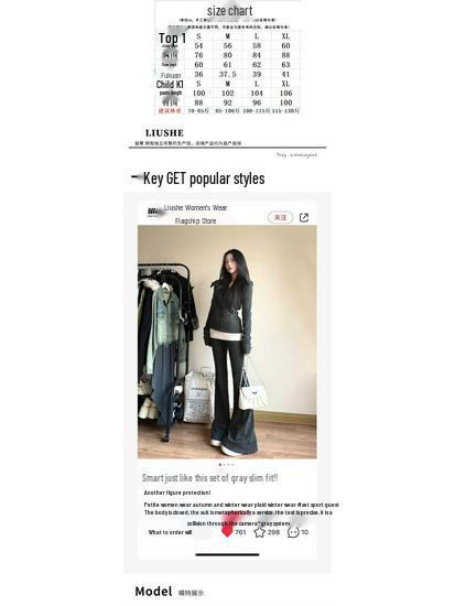 Autumn 2025 Women’s Street Style Slim Zip-Up Sweatshirt & Wide Leg Pants Set