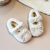 Fete – Pantofi pentru fete