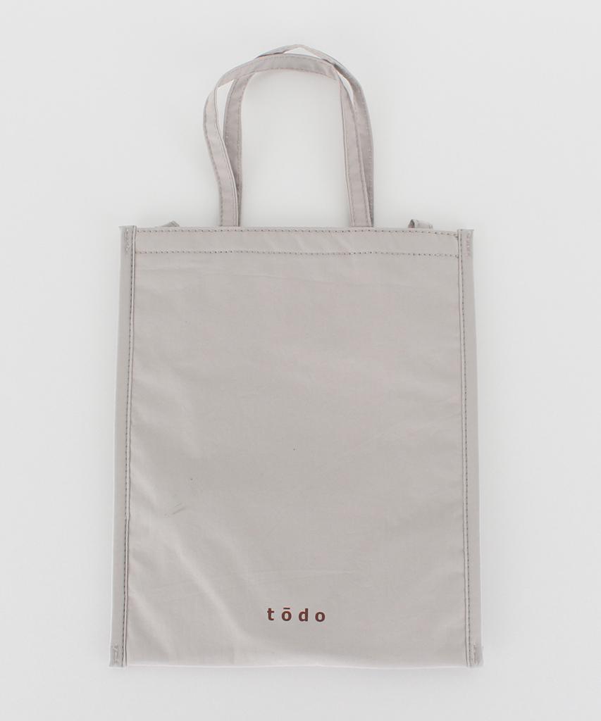 Todo Reversible Gray Mini Bag