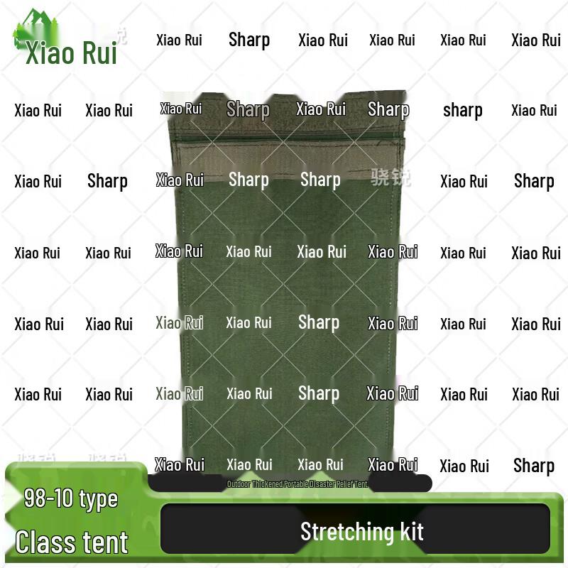 Xiaorui Outdoor Squad Tent & Accessories