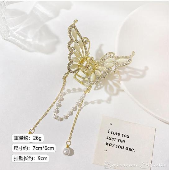 New Exquisite Rhinestone Butterfly Fringe Hair Claw Clips Korean Ponytail Braid Pearl Hairpin Girl Crab Metal Headdress Gift