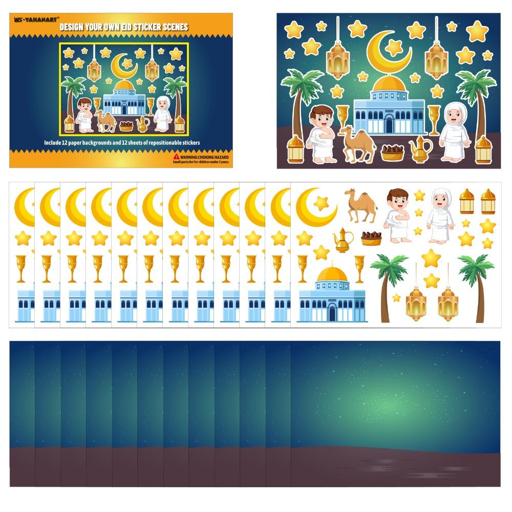 36Pcs Cartoon Eid Mubarak Hanging Decoration Ramadan Moon Star DIY Handicrafts Eid DIY Stickers Multicolored with Lanyard