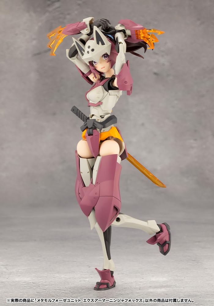 Kotobukiya (KOTOBUKIYA) Mugen Kaikou Megalomaria Metamorphose Unit Ex-Armor Ninja Fox, Approximately 82mm Tall, Non-scale Plastic Model
