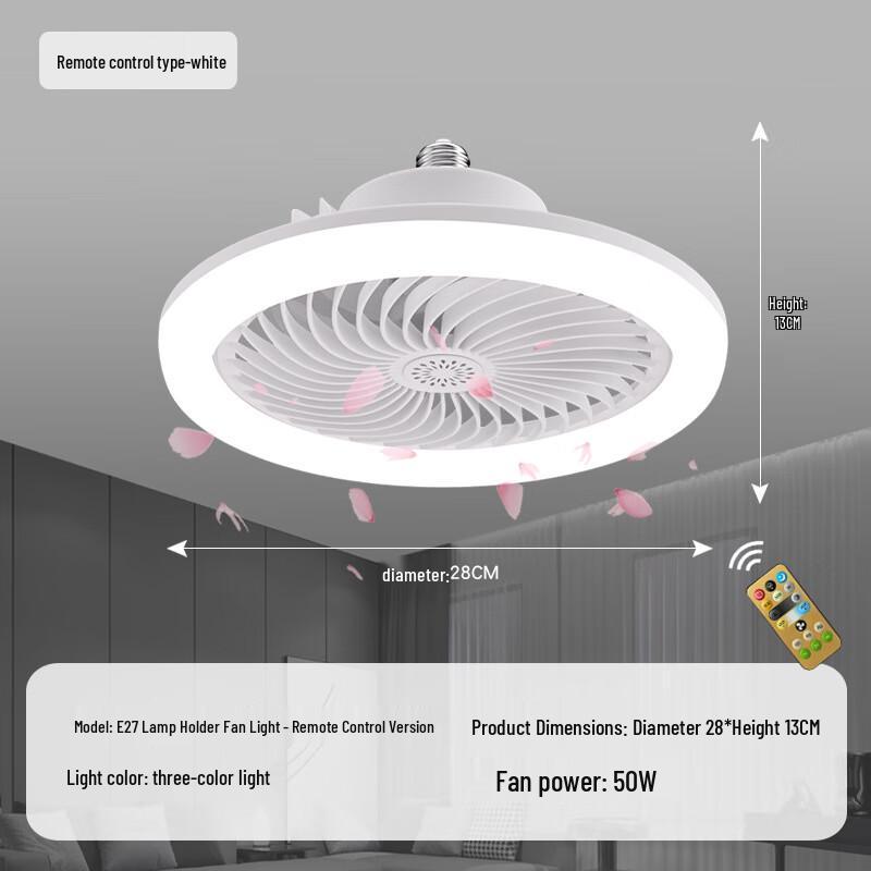 Pailide Smart LED Aromatherapy Fan Light