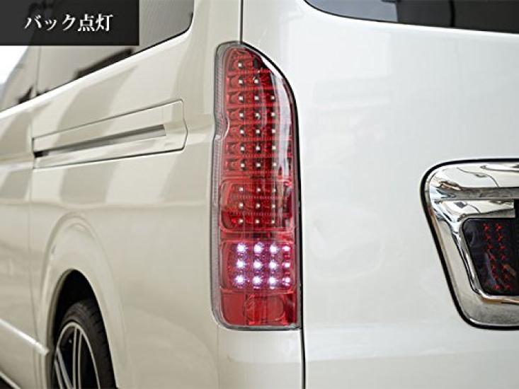 Regius Ace 200 Series LED All Red Clear Tail Lights of TRISTAR'S [Hiace (1st-8th Generation)] (Set 2)