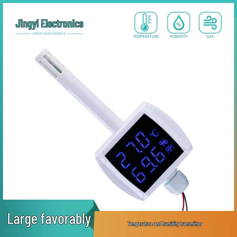 HaiGu Wall-Mounted High-Precision Temperature & Humidity Transmitter No Display, Output 0-5V DC