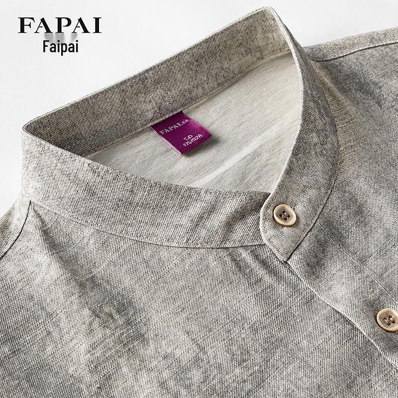 FAPAI Men's Linen Blend Tie-Dye Stand Collar Shirt