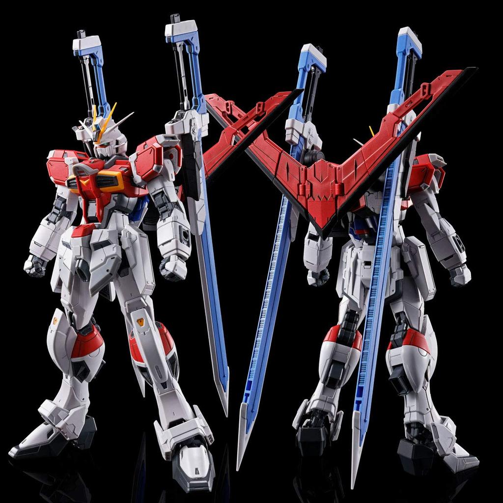 Bandai SPRITS RG Sword Impulse Gundam 1/144