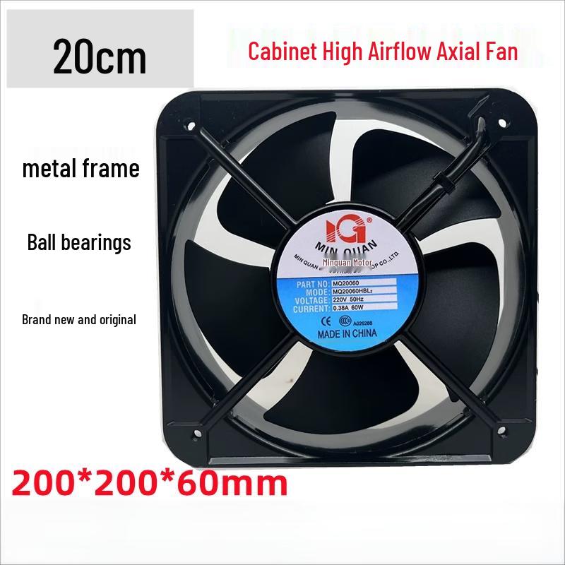 Huazheng Industrial Axial Flow Cooling Fan CN plug (adapter included)