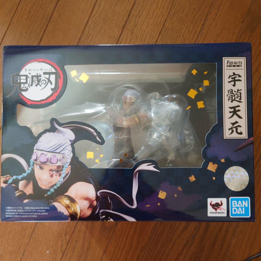

[USED] Figuarts ZERO Uzui Tengen