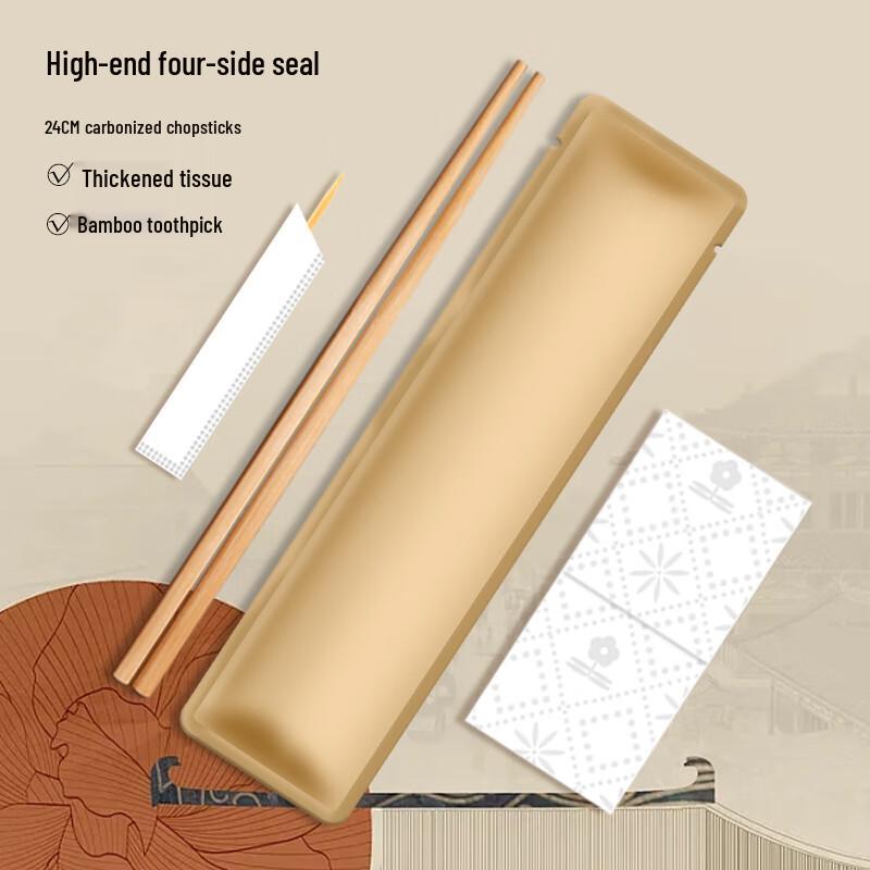 Shixun Extended Carbonized Bamboo Chopsticks 4-Piece Set with Amenities (200 Bulk Packs)