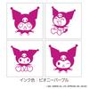 Beverly Sanrio Kuromi Sanrio Characters Stamp Mini Stamp SGM-026
