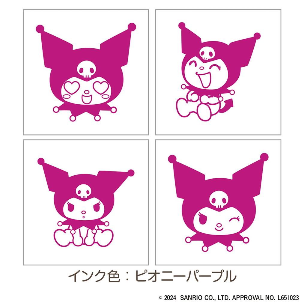 Beverly Sanrio Kuromi Sanrio Characters Stamp Mini Stamp SGM-026