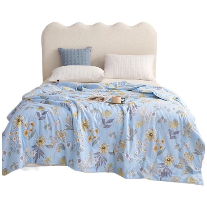 

Donnelly Home Lycra Tencel Summer Quilt
