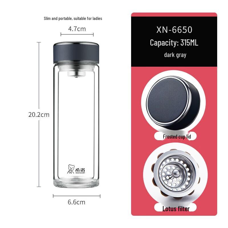 Cino Double Wall Glass Tea Infuser Bottle