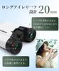 BTYEEUYI Binoculars for Live Performances, 20x Magnification, Anti-Vibration, Sports, and Concerts, Ultra-Lightweight, 142g, Compact, Waterproof,